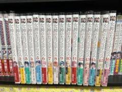 女神のカフェテラス 全巻初版(1〜最新16巻) - メルカリ