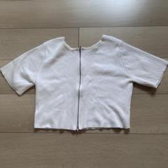 【GRL】ホワイトニット　半袖　zip Fサイズ　春夏　かっこいい トップス