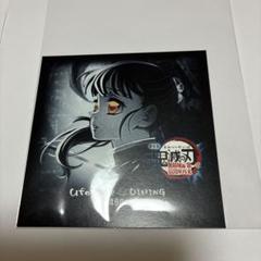 鬼滅の刃　栗花落カナヲ　展示原画ポストカード　ufotable Tsuyuri Kanao - Postcard - ufotable cafe Limited - Demon