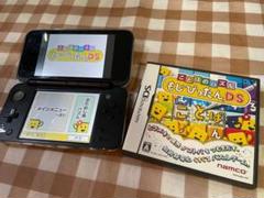 ことばのパズル もじぴったん DS