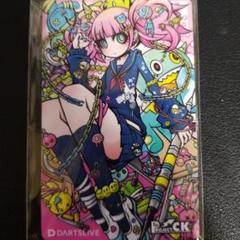 2025年最新】DartsLive cardの人気アイテム - メルカリ