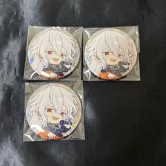 Paradox Live パラライ コラボカフェ本舗BLANC 缶バッジ 紫音