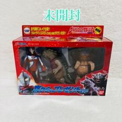 2025年最新】ウルトラマンコスモス怪獣ソフビの人気アイテム