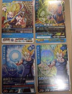 ドラゴンボール　カードダス　10枚　まとめ売り ドラゴンボール カードダス まとめ売り 約101枚 - メルカリ