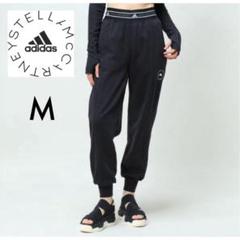 2025年最新】adidas by Stella McCartney パンツの人気アイテム