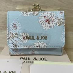 新品PAUL&JOEACCESOIRES クリザンテーム折り財布 ポールアンドジョー 財布 三つ折り 花柄 レディース三つ折財布