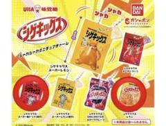 UHA味覚糖 - シゲキックス しげもん ぬいぐるみ UHA味覚糖 非売品 BIG UHA味覚糖 - シゲキックス しげもん ぬいぐるみ UHA味覚糖