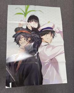 2025年最新】坂本龍馬 ポスターの人気アイテム - メルカリ