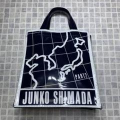 ジュンコシマダ天然皮革使い大型ボストンソフトケース(3日usedAAA)