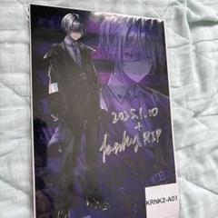 2025年最新】黒野京の人気アイテム - メルカリ
