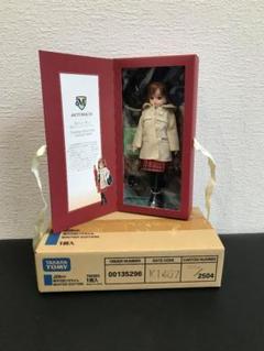 横浜元町リカちゃんの中古/未使用品 - メルカリ 横浜元町リカちゃんの中古/未使用品 - メルカリ
