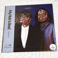 My Hair is Bad レコード　angels boys lp レコード盤 My Hair is Bad boys アナログレコード LP POPUP - メルカリ