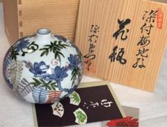 2025年最新】館林源右衛門 花瓶の人気アイテム - メルカリ