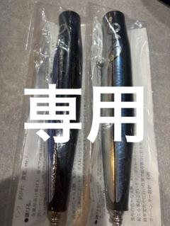 カーペンター　歌姫70 2本セット カーペンター 歌姫70 2本セット - メルカリ