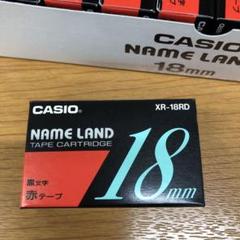 専用　CASIO NAME LAND テープ赤・黄 18mmのサムネイル