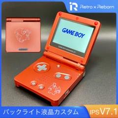 2025年最新】ゲームボーイアドバンス SP リザードンの人気
