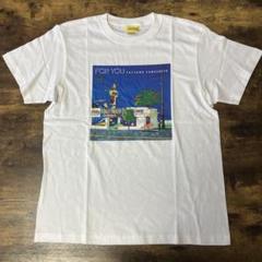 山下達郎 タワレコ Tシャツ FOR YOU 白 Sサイズ 新品未開封