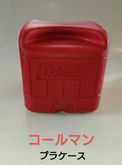 2025年最新】コールマン スポーツスターii dxの人気アイテム