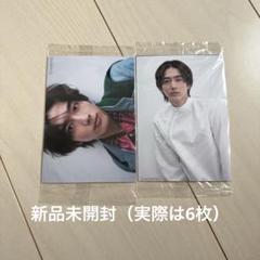 2025年最新】駒木根葵汰 生写真の人気アイテム - メルカリ
