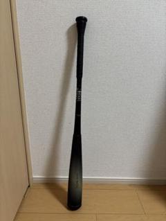 SSK軟式一般FRP製バット MM23MX トップバランス 84cm