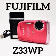 2025年最新】FUJIFILM FinePix z33wp ピンクの人気アイテム