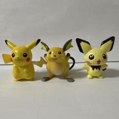 Pokemon You're here! Pokemon Get plush toys Pichu|Pokemon