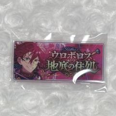 あんスタ フィーチャー缶バッジ idol Eden Adam 七種茨 あんスタ あんさんぶるスターズ 缶バッジ 七種茨 idol - メルカリ