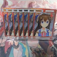 ホロライブReバース BPまとめ売り(バラ売り不可) 2025年最新】reバース bp ホロライブの人気アイテム - メルカリ