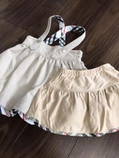 バーバリー!2枚セット80センチ