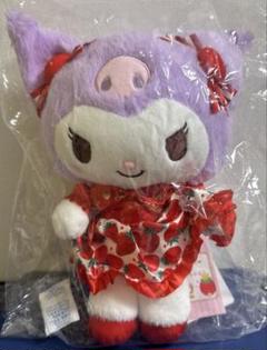 ★サンリオ クロミ ぬいぐるみ