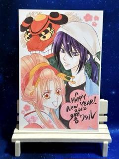 LaLa　抽選プレゼント　複製年賀状　弓きいろ 2025年最新】LaLa 年賀状の人気アイテム - メルカリ