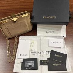 ZANCHETTI ITALIA トープ／TAUPE ショルダーバッグ