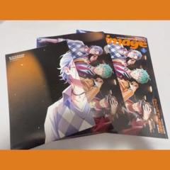 アニメージュ 2021年 3月号 ヒプノシスマイク オオサカ どついたれ本舗