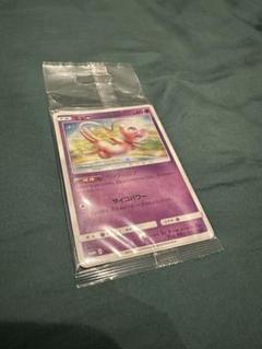 【PSA10 連番】ミュウ　イベルタル　342/SM-P ベンチバリア ミュウ 342/SM-P｜ポケカシングルカード通販｜Cloveストア