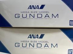 例外金額ANA GUNDAM MEGA SIZE MODEL 2個