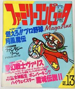 フリーマガジン⭐︎SAL magazine 7冊セット☆美品☆貴重 2025年最新】フリーマガジンの人気アイテム - メルカリ