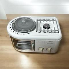 Iwatani イワタニ 岩谷産業 Newモーニングクッカー IMC-221 Iwatani イワタニ モーニングクッカー IMC-221（Iwatani