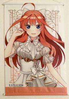 五等分の花嫁　プライム1スタジオ タペストリー　中野五月