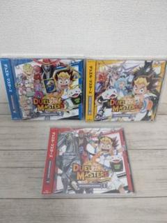 【帯付き未開封品】デュエルマスターズ ◆オリジナルサントラCD３枚まとめ売り