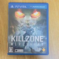 ま*ゅ様 KILLZONE MERCENARY PS Vita