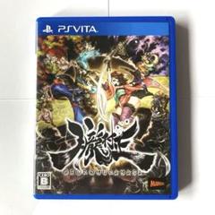 朧村正　B2ポスター　Wii版 朧村正 B2ポスター Wii版