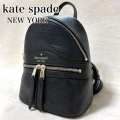 ✨美品✨kate spade new york ミニ リュック レザー シボ革 by メルカリ ✨美品✨kate spade new york ミニ リュック レザー シボ革 by メルカリ