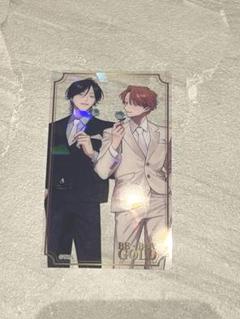 2025年最新】be×boy gold (ビーボーイゴールド)の人気アイテム