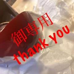 お食い初めセット 祝い膳器 輪島箸 新品未使用品 歯がため石付き