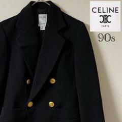 サマーセール ミニグランド バンドル 80-90s CELINE（セリーヌ）金ボタン ダブルジャケット 短丈/36 ジャケット・アウター