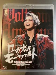 2025年最新】OPERA ROCK MOZARTの人気アイテム - メルカリ