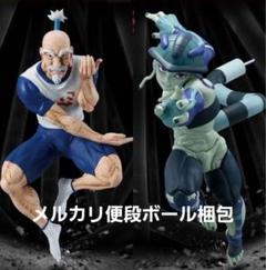 ハンターハンター VIBRATIONSTARS メルエム/ネテロフィギュア計6点 HUNTER×HUNTER VIBRATION STARS ネテロ メルエム - メルカリ