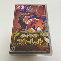 2025年最新】ポケモン スカーレット switch ソフトのみの人気