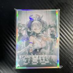 遊戯王】 白銀の城のラビュリンス スリーブ (4)の通販 彬-111