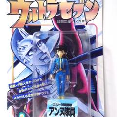 マーミット/トイザらス限定カラー/ウルトラセブン ＆ アンヌ隊員 フィギュア m51497037167_1.jpg?1721224374